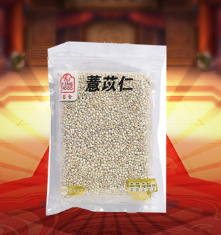 薈食(FINE FOOD)薏苡仁產(chǎn)自貴州興義380g每袋，精選優(yōu)質(zhì)薏苡仁，粒大色白、飽滿渾圓、品質(zhì)優(yōu)良，熬煮后有糯、甘、稠等特點(diǎn)。富含多種維生素、礦物質(zhì)及微量元素，營(yíng)養(yǎng)健康，深受廣大消費(fèi)者的認(rèn)可與喜愛(ài)。采用優(yōu)良的紙盒包裝材料及嚴(yán)格的密封，保持其口感不變，食用簡(jiǎn)潔衛(wèi)生，儲(chǔ)藏方便。