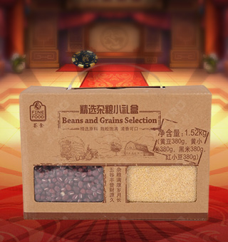 薈食(FINE FOOD)精選雜糧小禮盒，本產(chǎn)品富含豐富的蛋白質(zhì)、脂肪、碳水化合物以及各種維生素，是您食用的健康伴侶。本產(chǎn)品的設(shè)計(jì)精致大方、方便攜帶，是作為居家、旅行、聚會(huì)常備的休閑伴侶。薈食為麥德龍自有品牌，采選優(yōu)質(zhì)精致雜糧，經(jīng)過嚴(yán)格的篩選流程，確保精致雜糧的質(zhì)量安全。