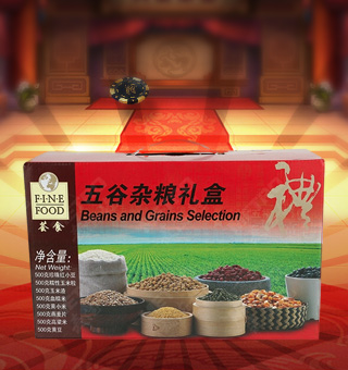 薈食(FINE FOOD)五谷雜糧禮盒，本款禮盒內(nèi)含有紅小豆、玉米渣、黃小米、燕麥片等，五谷飄香，品質(zhì)放心。顆粒大小均勻，口感香甜，爽滑可口，黃金健康搭檔，廚房?jī)?yōu)選，粥中良品。	本品內(nèi)含有蛋白質(zhì)、能量、脂肪、鈉等營(yíng)養(yǎng)成分，營(yíng)養(yǎng)價(jià)值豐富，老少皆宜。